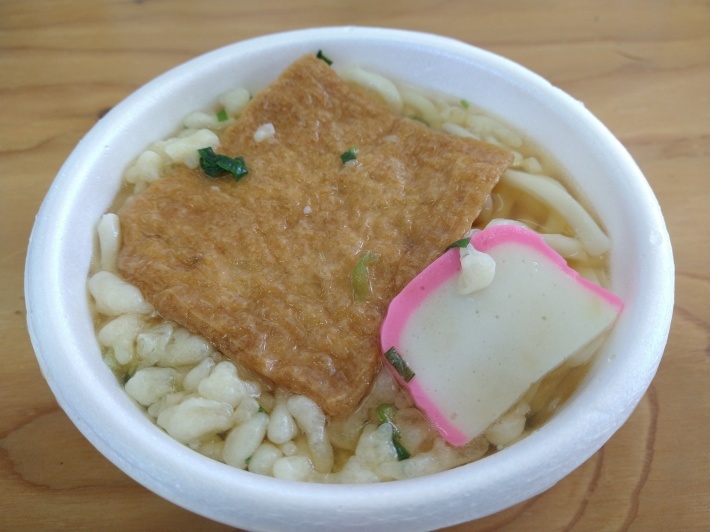 2021.03.14 クロワークベースで自販機うどん_a0225740_12283391.jpg