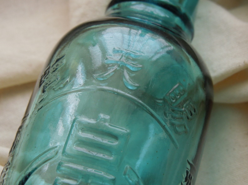 ソースびん特集① - 白玉ソース前編 - : 拾うたんじゃけえ！ 甲