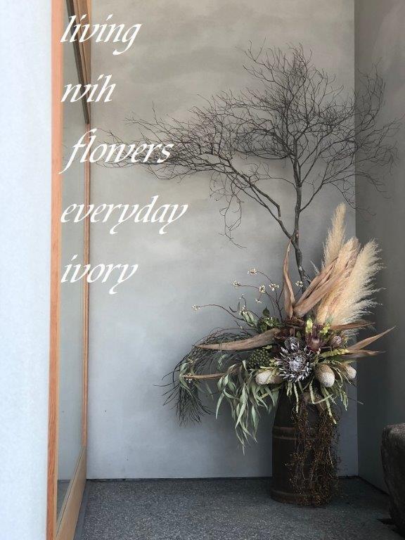 カフェかくれみの Open Flower And Cafe 花空間 ｉｖｏｒｙ アイボリー