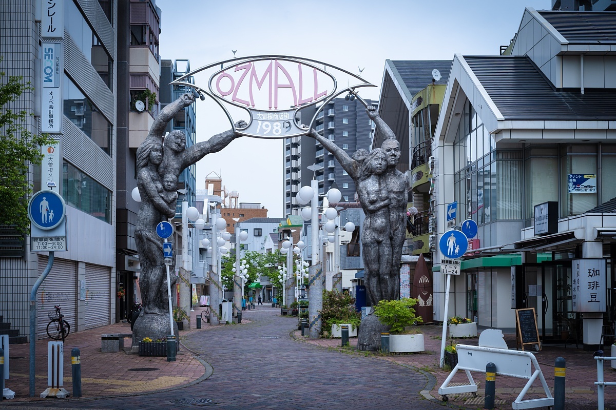 哀愁のオズモール_d0353489_21094412.jpg