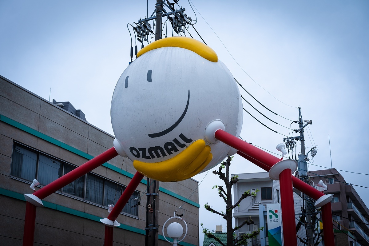 哀愁のオズモール_d0353489_21100143.jpg