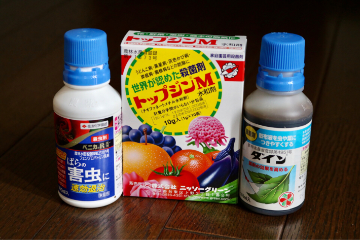 薬剤散布21 3回目 My Small Garden Sugar Plum