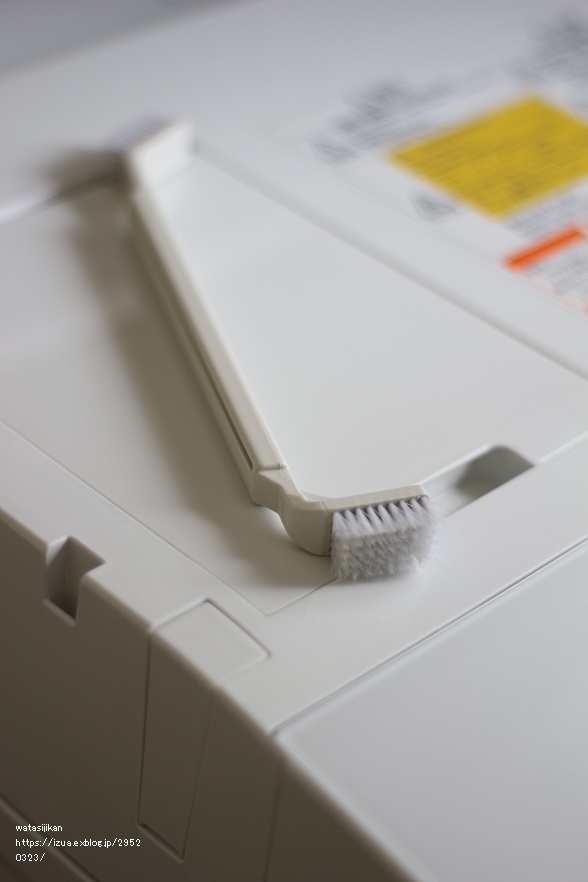 セリアのマグネット歯ブラシホルダー 掃除道具の収納に使う わたし時間 セリアのマグネット歯ブラシホルダー 掃除道具の収納に使う わたし時間