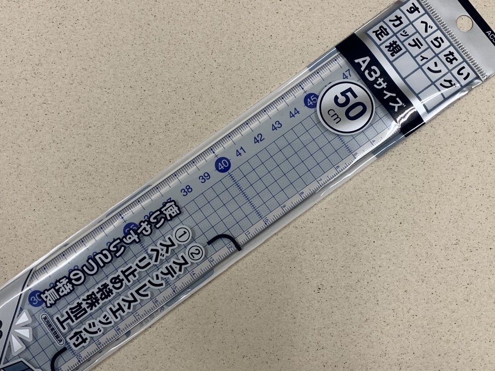 ☆仕事に使うもの、道具、消耗品など注文☆_c0092953_23522954.jpg