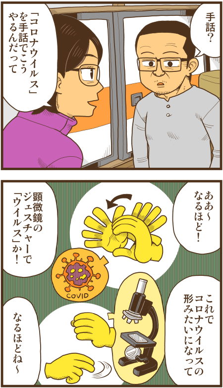 y\Ń̖zY Y斟^ q122Nځyp`JXĂсz ->摜>136 
