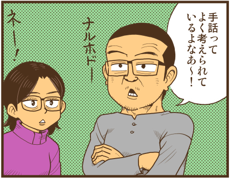 y\Ń̖zY Y斟^ q122Nځyp`JXĂсz ->摜>136 