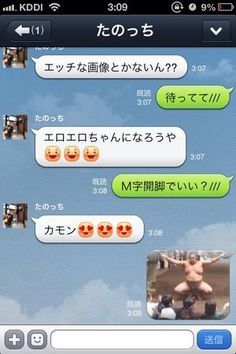 本性_d0047569_15463129.jpg