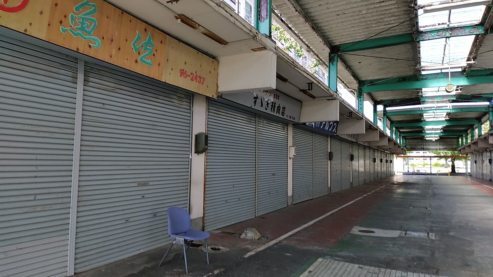 安倍口団地のフレンドストア_f0228680_07593077.jpg