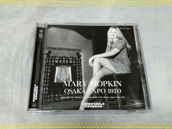 MARY HOPKIN / OSAKA EXPO 1970 2nd Edition_b0042308_12453321.jpg
