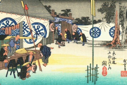 参勤交代と大名行列_a0277742_12585122.jpg