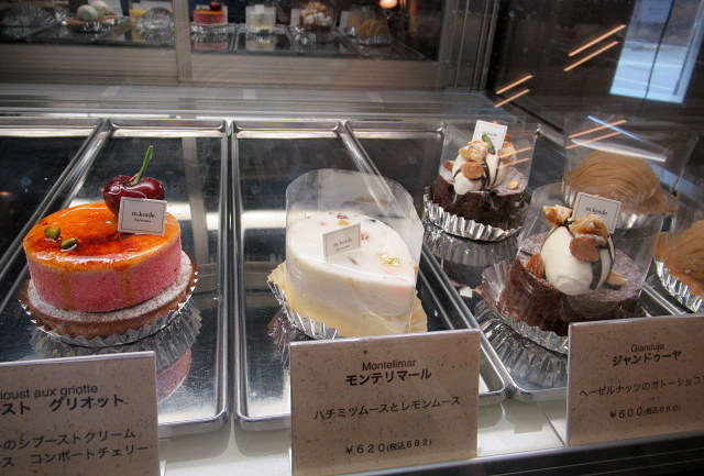 M Koide Karuizawa 自由が丘から移転オープンされた美味しいケーキ屋さん ぴきょログ 軽井沢でぐーたら生活 M Koide Karuizawa 自由が丘から移転オープンされた美味しいケーキ屋さん ぴきょログ 軽井沢でぐーたら生活