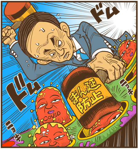 y\Ń̖zY Y斟^ q122Nځyp`JXĂсz ->摜>136 