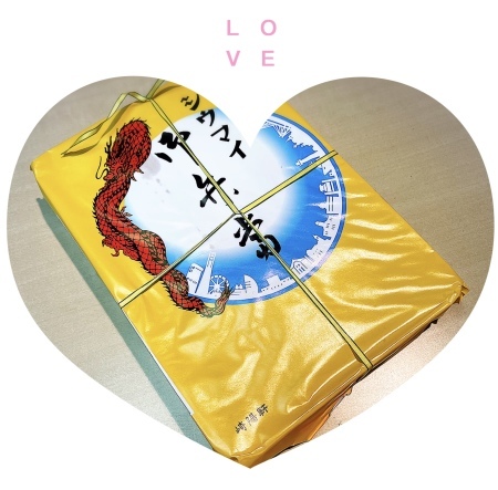ラジオ日本『加藤裕介の横浜ポップJ 』ありがとうございました☆_a0087471_01162214.jpeg