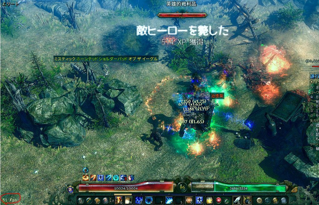Grim Dawn Fps低下問題 改善方法 Grim Dawn64bit版にreshadeを対応させる方法 魔界王伝3 攻略 私的メモ