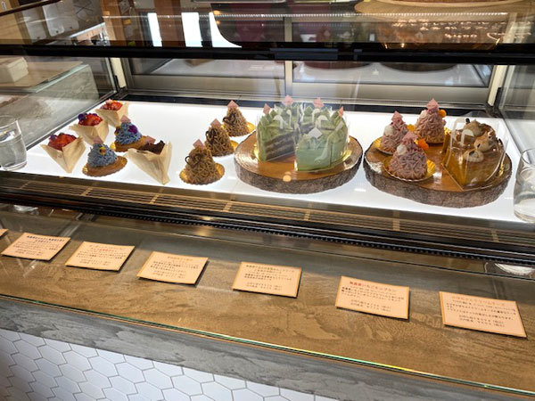金沢 稚日野町 エピキュリアン Epicurean 無農薬いちごモンブラン オーガニックコーヒー ミンティ きわめればスカタン