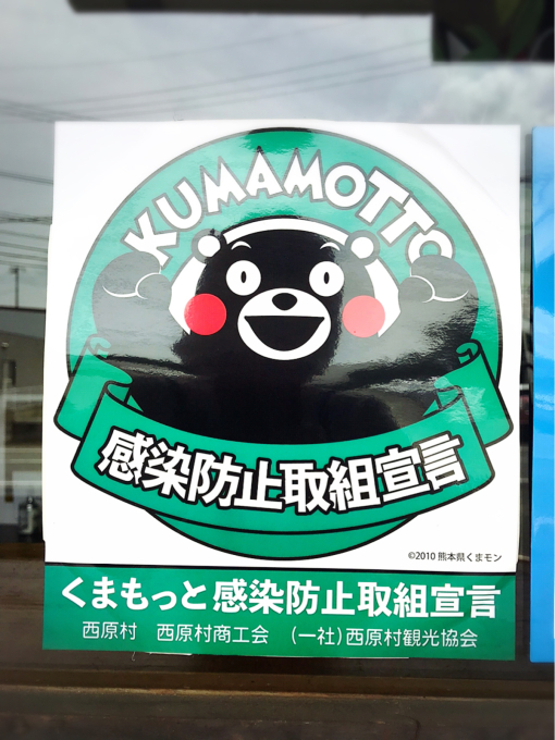ファイトーいっぱーつ^_^_d0132688_10453692.jpg