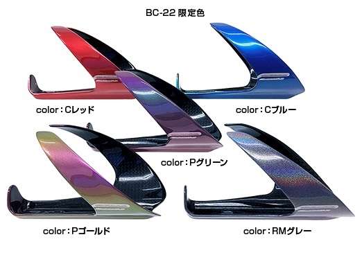 BOMAの新フレームのご紹介_d0109399_12154945.jpg
