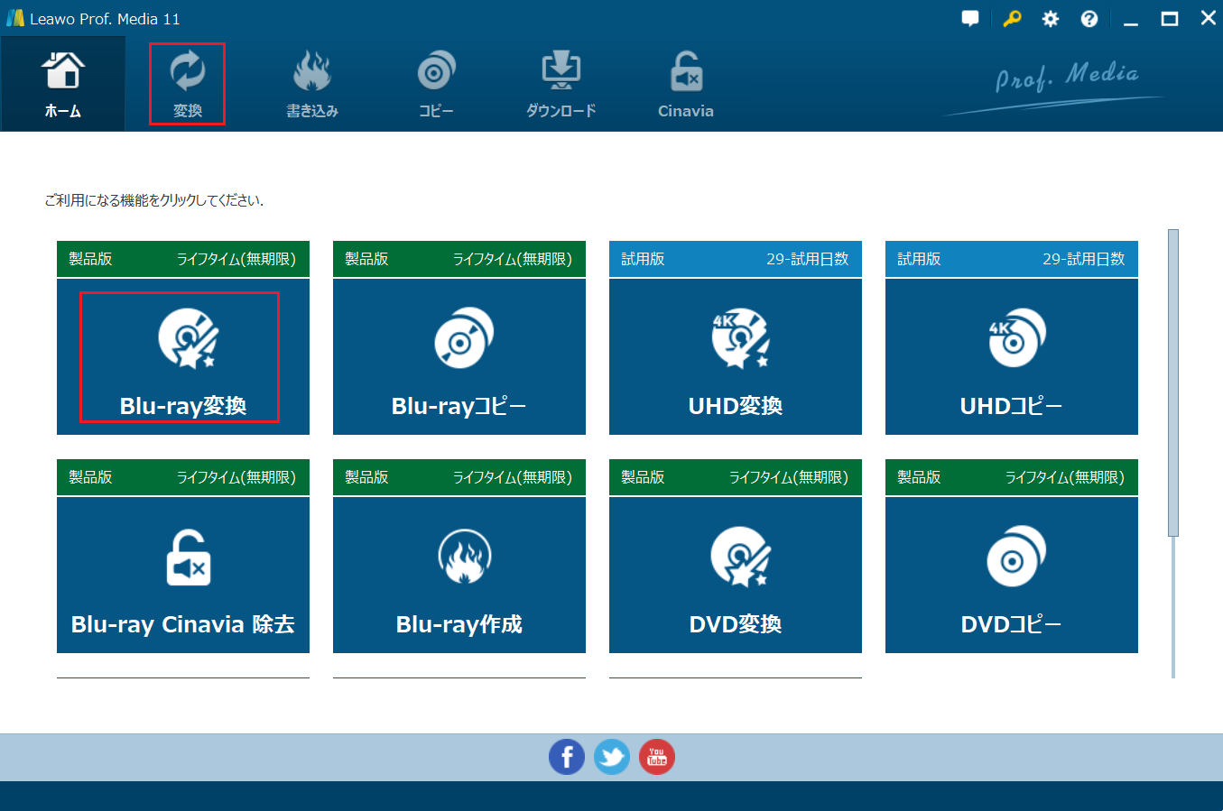 動画 ムービー 再生 Ps4でhdcpを無効にする方法 はなちゃんのノート