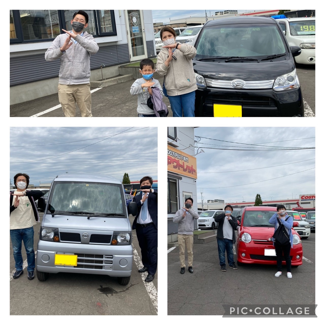 5月15日 土 Tommｙアウトレット わたなべブログ 本日納車が３台 シエンタk様 ムーヴカスタムy様 クリッパーm様 ランクル 大好き Tommyのニコニコブログ トミーブログ