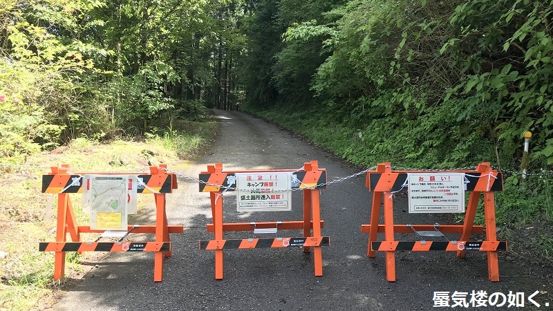 「ゆるキャン△S2」舞台探訪16 一人のキャンプ その3/3 なでしこ野田健康緑地公園キャンプ場(第8話)_e0304702_21190716.jpg