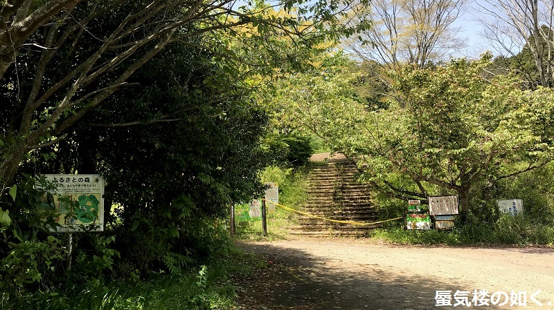 「ゆるキャン△S2」舞台探訪16 一人のキャンプ その3/3 なでしこ野田健康緑地公園キャンプ場(第8話)_e0304702_21200081.jpg