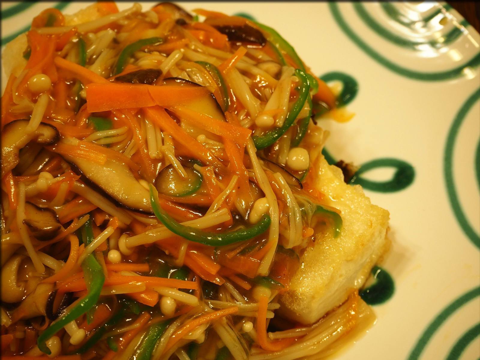 揚げ豆腐の野菜あんかけ 最終章はテンション上げていきたいもんだ 人形町からごちそうさま 揚げ豆腐の野菜あんかけ 最終章はテンション上げていきたいもんだ 人形町からごちそうさま