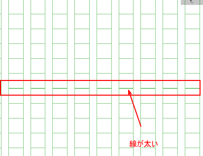 Wordの原稿用紙で途中の線が太い場合の対処方法 初心者のためのoffice講座 Supportingblog1