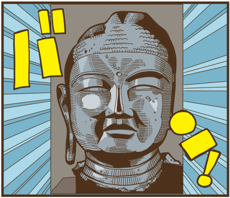 y\Ń̖zY Y斟^ q122Nځyp`JXĂсz ->摜>136 