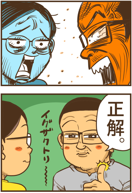 y\Ń̖zY Y斟^ q122Nځyp`JXĂсz ->摜>136 