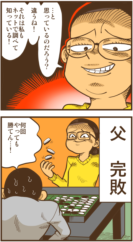 y\Ń̖zY Y斟^ q122Nځyp`JXĂсz ->摜>136 