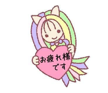 ぎんネコ はうす