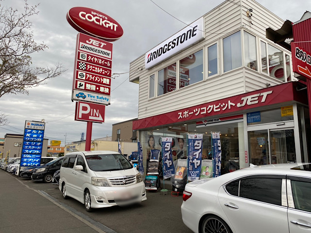 ★ヴェルファイア2台・アルファード 合計3台のご成約ッ(^_^)v★(白石店)_c0161601_16233305.jpg