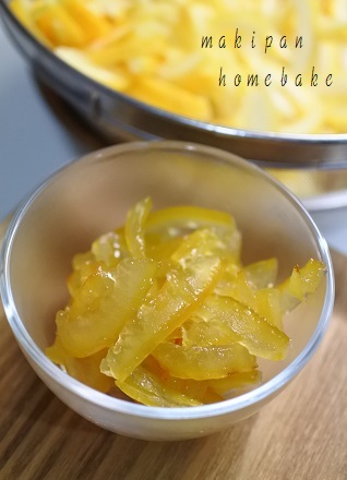 小田原の甘夏 手作りオレンジピール マキパン Homebake パンとお菓子と時々ワイン