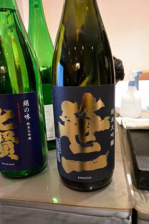 【（日本酒イベント）「やまなし地酒フェスタ」へ参戦！！】_a0005436_14221838.jpg