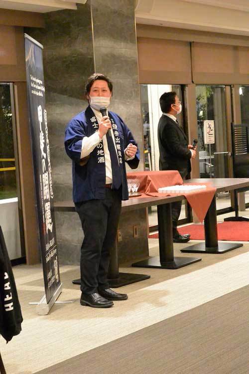 【(日本酒イベント)「やまなし地酒フェスタ」へ参戦!!】_a0005436_14320364.jpg