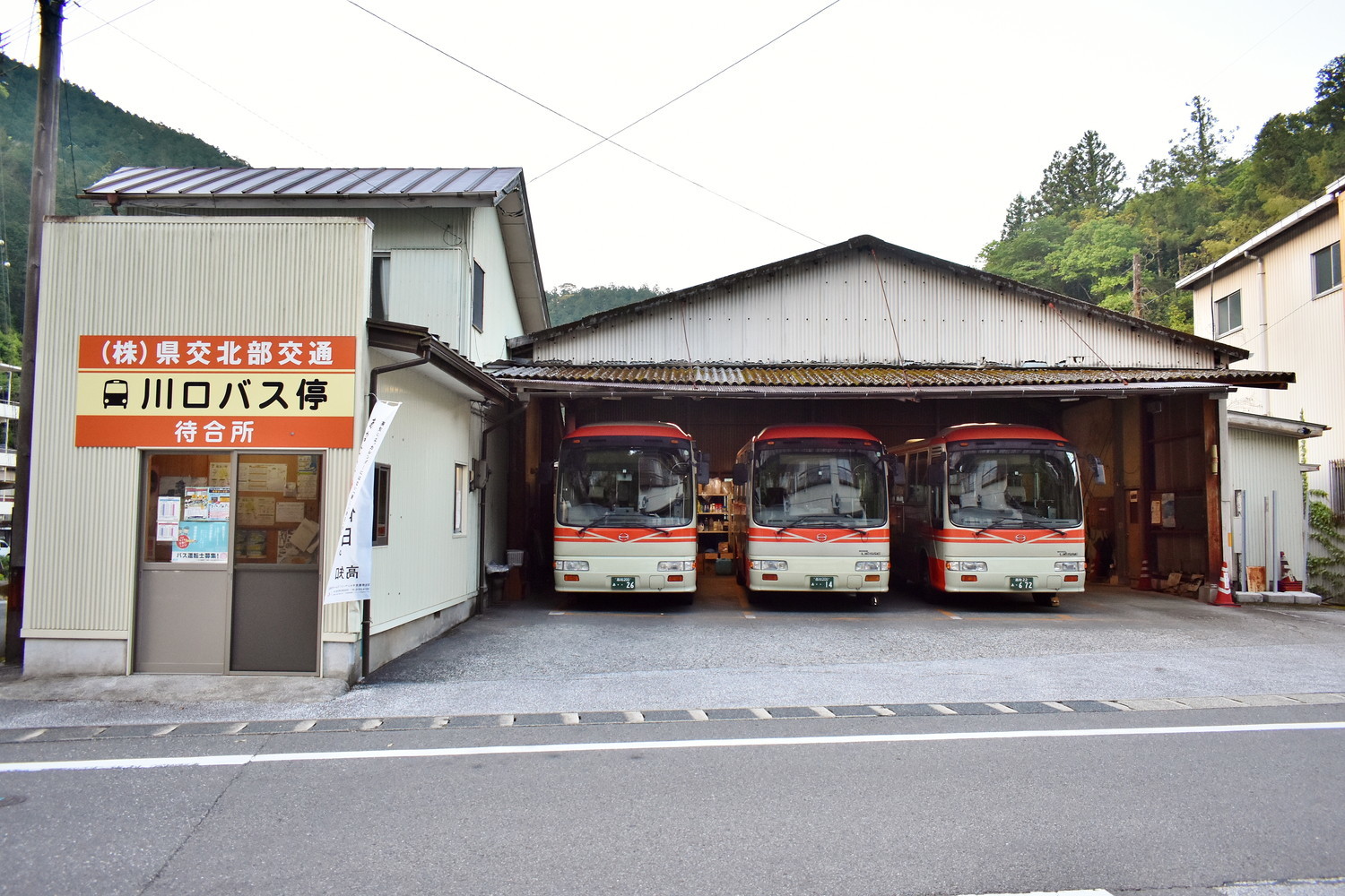 川口営業所(県交北部交通)_c0316957_17485677.jpg