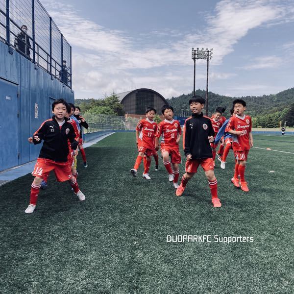 U 11 プレミアリーグ 初参戦の初日は1勝1分 May 16 21 Duopark Fc Supporters U 11 プレミアリーグ 初参戦の初日は1勝1分 May 16 21 Duopark Fc Supporters