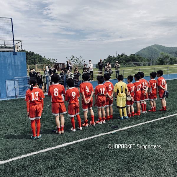 U 11 プレミアリーグ 初参戦の初日は1勝1分 May 16 21 Duopark Fc Supporters U 11 プレミアリーグ 初参戦の初日は1勝1分 May 16 21 Duopark Fc Supporters