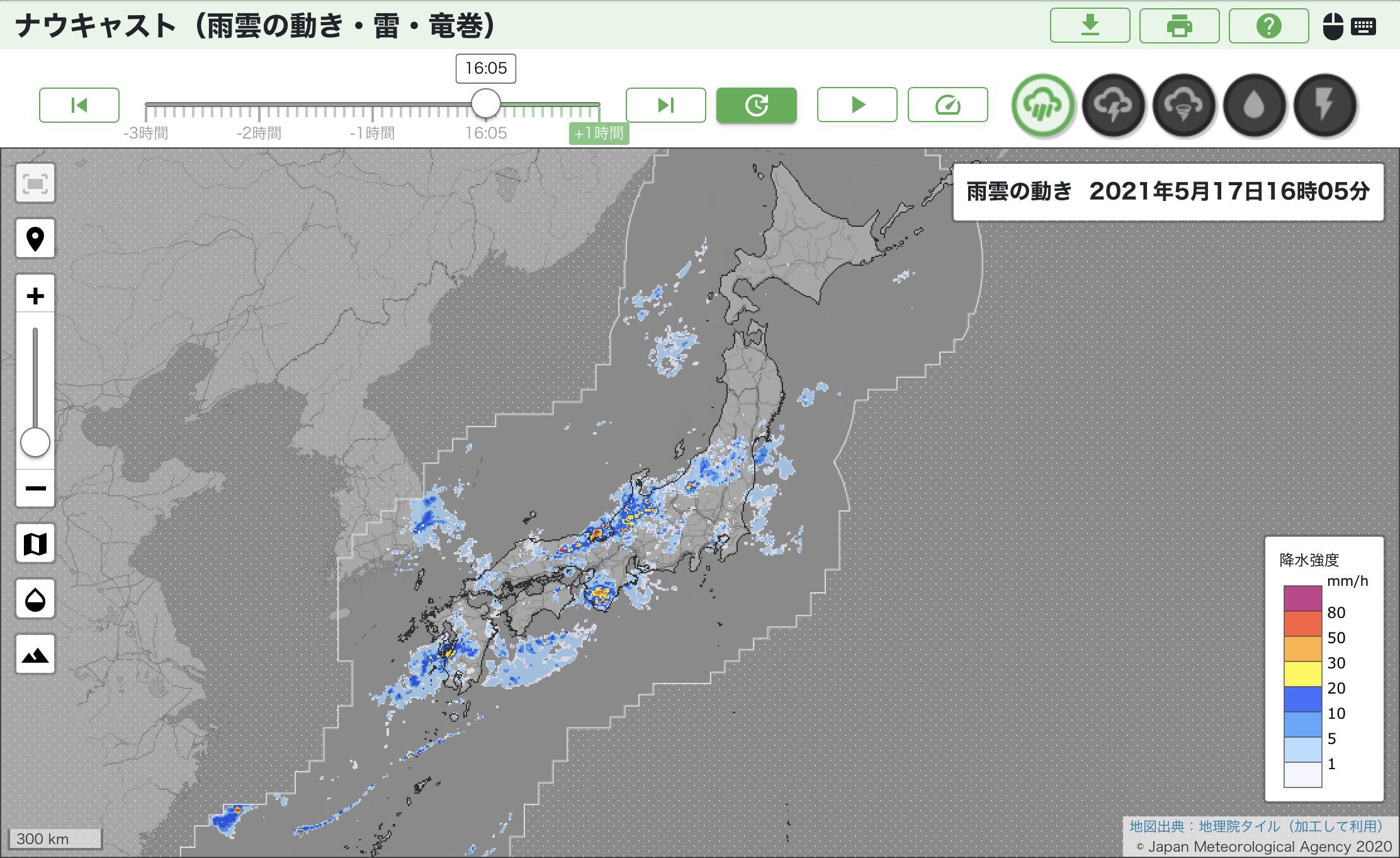 雨あがるも晴れ上がるところまではいかず_c0025115_22190787.jpg