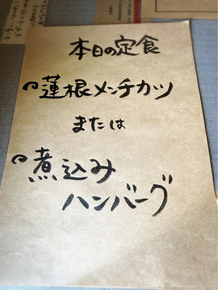 御厨 菜(みくりや さい)_e0292546_00114974.jpg