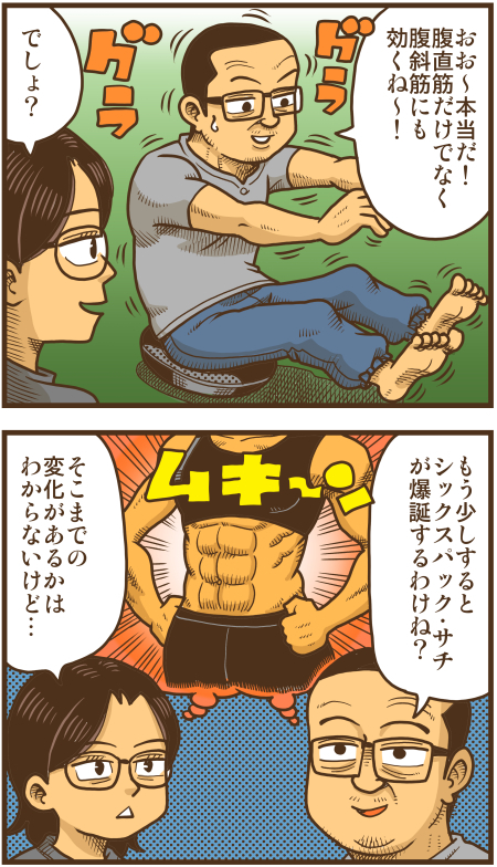 y\Ń̖zY Y斟^ q122Nځyp`JXĂсz ->摜>136 