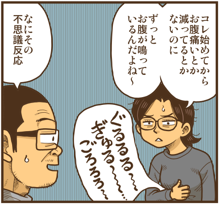 y\Ń̖zY Y斟^ q122Nځyp`JXĂсz ->摜>136 