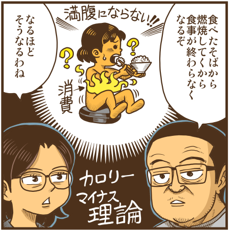 y\Ń̖zY Y斟^ q122Nځyp`JXĂсz ->摜>136 