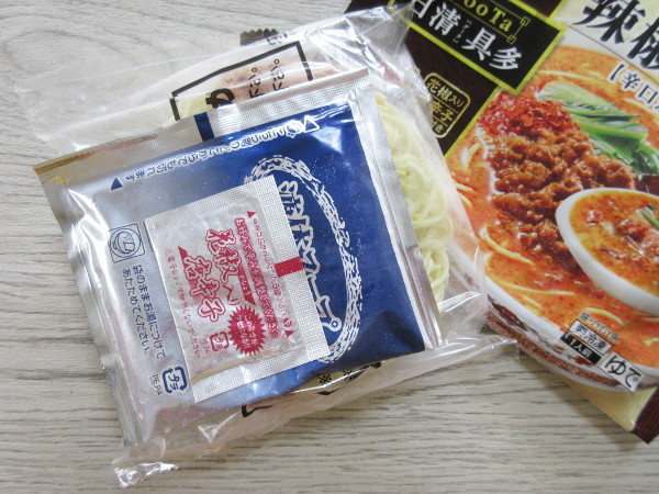 日清具多 辣椒担々麺_c0152767_07361262.jpg