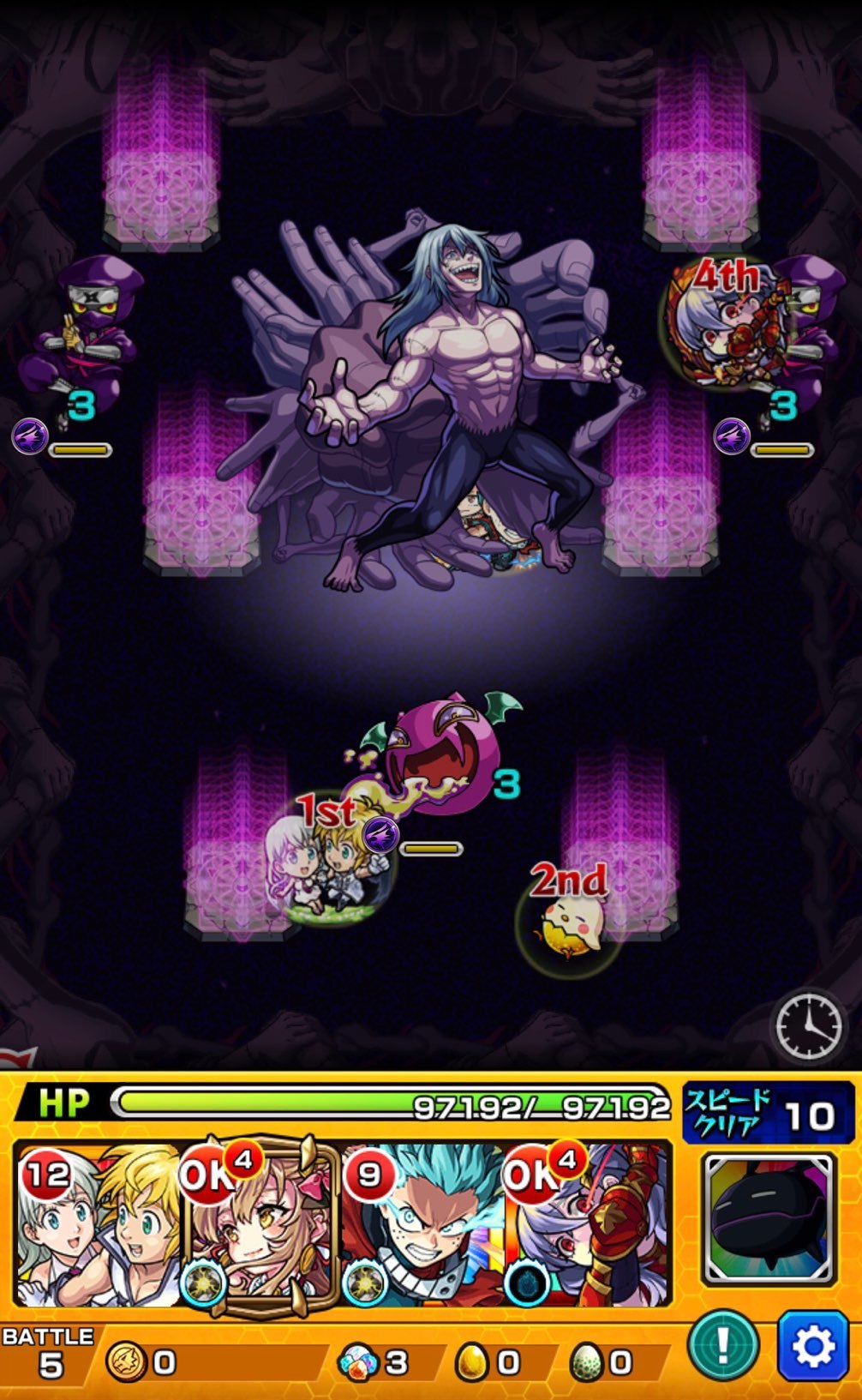モンスト 呪術廻戦コラボ終了 残る 特級限定ミッション と降臨運極を目指す ゲームに漫画 時々看護師 モンスト 呪術廻戦コラボ終了 残る 特級限定ミッション と降臨運極を目指す ゲームに漫画 時々看護師