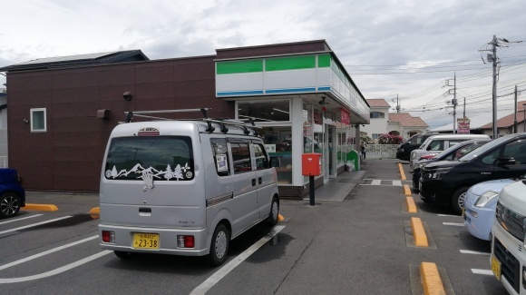 雨の合間 竹編み_c0212083_12123747.jpg
