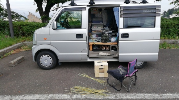 雨の合間 竹編み_c0212083_19134926.jpg