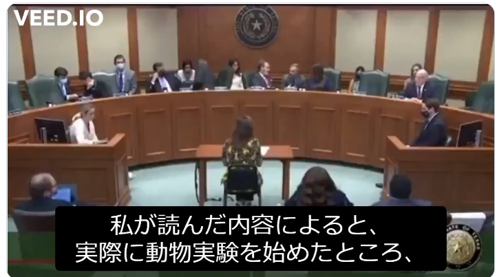 旧【毒ワクチン情報】中日の木下投手がワクチン死❣赤十字がワクチンで殺した「エボラの真相」❣ウイルスはなかった❣_e0069900_09113807.png