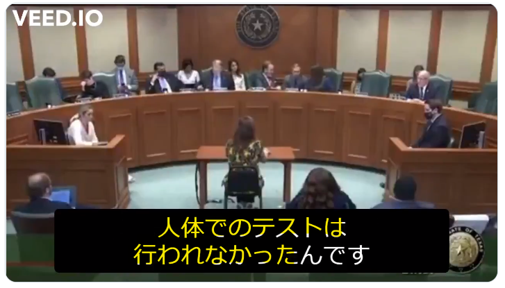 旧【毒ワクチン情報】中日の木下投手がワクチン死❣赤十字がワクチンで殺した「エボラの真相」❣ウイルスはなかった❣_e0069900_09122947.png