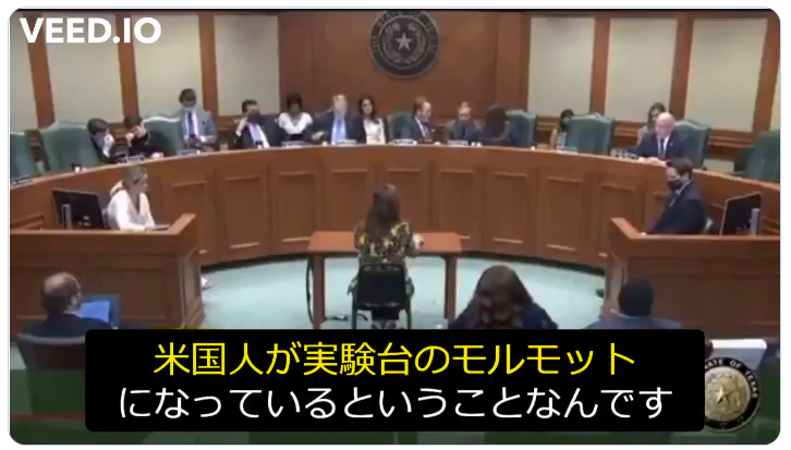 旧【毒ワクチン情報】中日の木下投手がワクチン死❣赤十字がワクチンで殺した「エボラの真相」❣ウイルスはなかった❣_e0069900_09124566.png